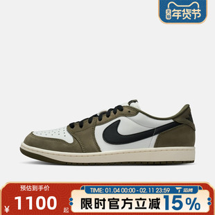滔搏NIKE耐克男鞋AirJordan1 Retro Low运动训练篮球鞋HQ6998-200