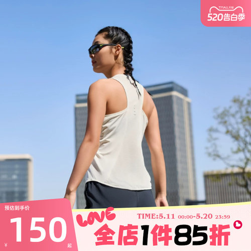 滔搏NIKE耐克女子百搭舒适运动健身训练休闲无袖T恤HQ0621-133