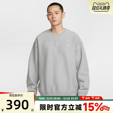 滔搏NIKE耐克男子AS M NL SOLO SW运动休闲套头衫卫衣HV1087-063