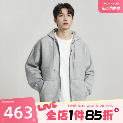 滔搏NIKE耐克男子百搭宽松运动训练休闲连帽夹克外套HV1085-063