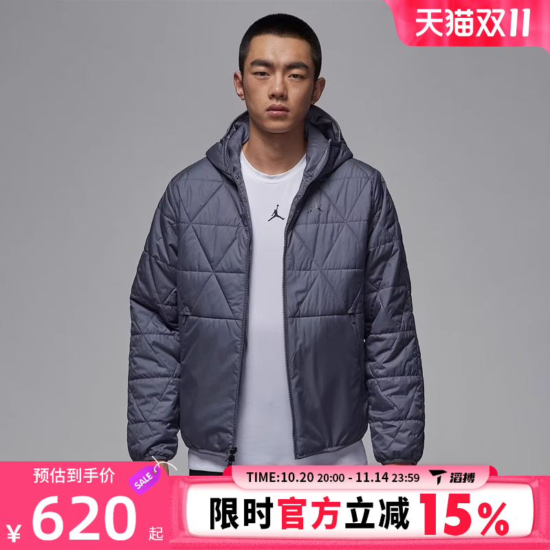 NIKE耐克男子AS M J TF SPRT S连帽运动休闲棉服外套FZ3163-075