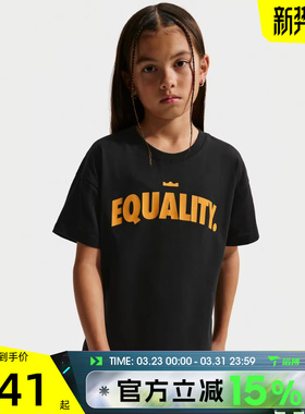 滔搏NIKE耐克大童LJ K NK TEE M90 HK运动休闲短袖T恤IQ0258-010