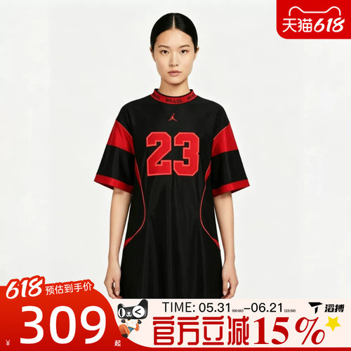 滔搏NIKE耐克女子BRK JERSEY DRESS P6运动休闲连衣裙II5396-010