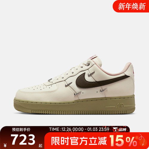 滔搏NIKE耐克女鞋WMNS AIR FORCE 1 '07 LX运动休闲鞋IQ9802-022