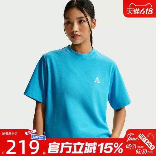 滔搏NIKE耐克女子AS  W NRG ACG SSTEE运动休闲短袖T恤DJ3647-416