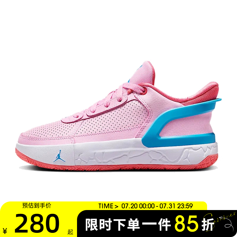 滔搏NIKE耐克大童鞋JORDAN DAY1 E.O运动训练篮球鞋FQ1306-600