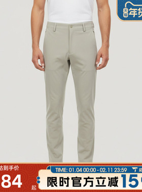 滔搏adidas阿迪达斯男子WUZONG YI WV PT运动休闲长裤KR3086