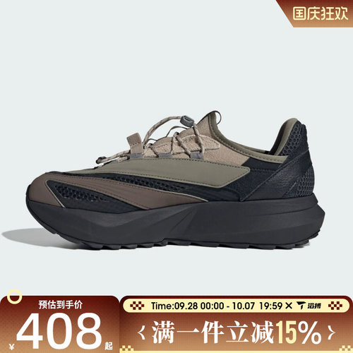 滔搏adidas阿迪达斯男女鞋LIGHTBLAZE VISTA运动跑步鞋HP6929