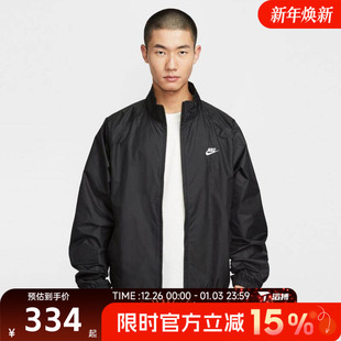 ROSCOE运动健身夹克外套HV1140 CLUB 010 滔搏NIKE耐克男子ASM