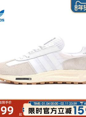 滔搏adidas阿迪达斯三叶草男女鞋RETROPY E5运动休闲鞋H03075