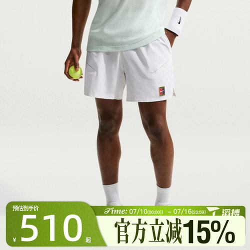 滔搏NIKE耐克男子AS NKCT DF SLAM SHORT运动休闲短裤IB1044-100