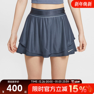 USO运动休闲半身裙HJ8985 437 SKIRT 滔搏NIKE耐克女子SLAM