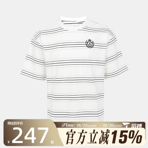 滔搏NIKE耐克男子AS J F C BOXY SS CR运动休闲短袖T恤IW1599-133