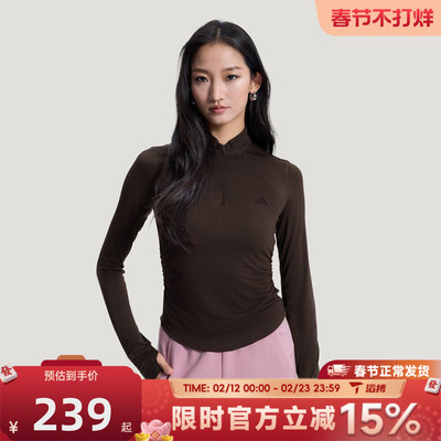 滔搏adidas阿迪达斯女子运动休闲长袖T恤KH2643