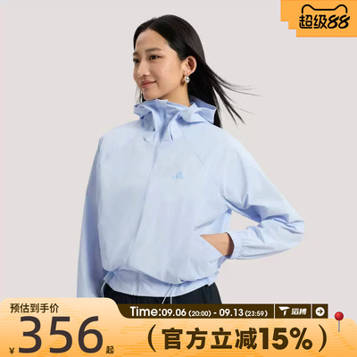 滔搏adidas阿迪达斯女子运动健身夹克外套KH2711