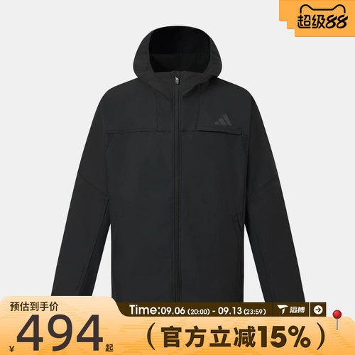 滔搏adidas阿迪达斯男子SL WARM JKT运动夹克外套KW3365