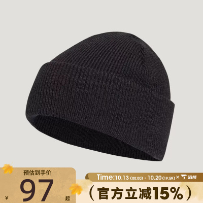 滔搏adidas阿迪达斯儿童K WINTER BEANIE运动休闲帽子LI1332