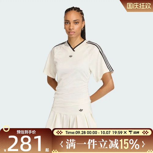 滔搏adidas阿迪达斯三叶草女子ROUCHED FO运动休闲短袖T恤KC9122