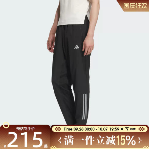 滔搏adidas阿迪达斯男子GYM+ 3S PNT运动休闲长裤KE3839