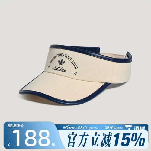 滔搏adidas阿迪达斯三叶草男女TEN CLUB VISOR运动休闲帽子LD6380