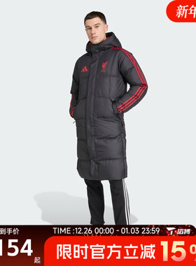滔搏adidas阿迪达斯男子LFC SZN DW CT运动休闲羽绒服JW0966