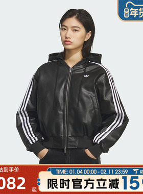滔搏adidas阿迪达斯三叶草女子百搭舒适宽松运动休闲棉服KU6857