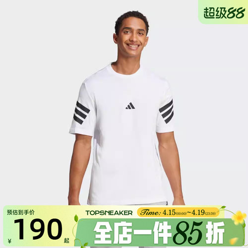 滔搏adidas阿迪达斯男子M FI 3S REG T运动休闲短袖T恤JD4880