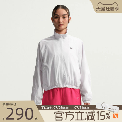 滔搏NIKE耐克女子AS W NSW CLSSC UV 运动健身夹克外套IO1474-100