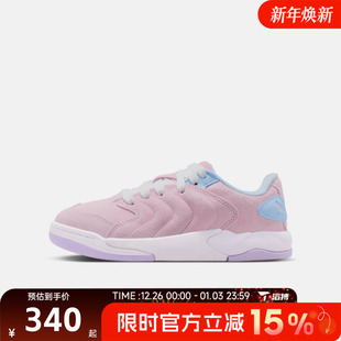 IO7611 SESSION运动训练篮球鞋 661 NIKE耐克 滔搏NIKE耐克大童鞋