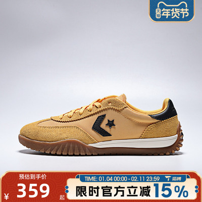 滔搏converse匡威男女鞋ChuckTaylorSEA运动休闲鞋A16659C