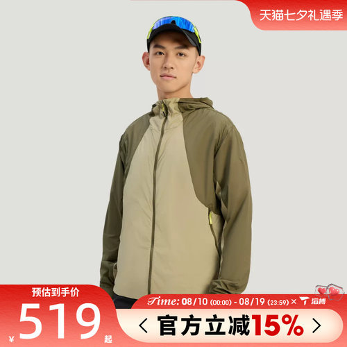 滔搏adidas阿迪达斯男子运动健身夹克外套KS3528