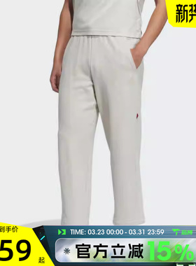 滔搏adidas阿迪达斯男子CM FT KN PNT运动休闲长裤JM1011
