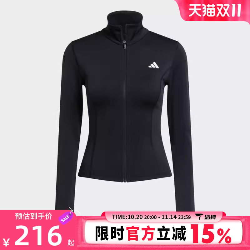 adidas阿迪达斯女子WE ZP THRU JKT运动健身夹克外套JM9185