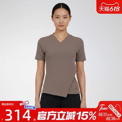 滔搏adidas阿迪达斯女子WRAP SS TOP运动休闲短袖T恤KT7280