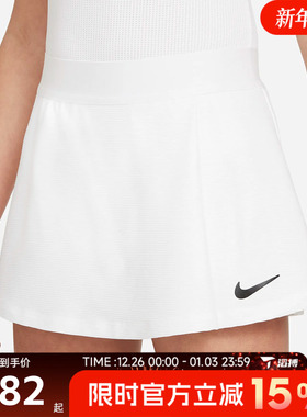 滔搏NIKE耐克大童运动休闲半身裙CV7575-100