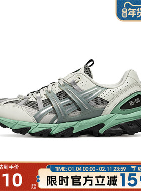 Asics亚瑟士男女鞋GEL-SONOMA15-50AT运动跑步鞋1203A488-302
