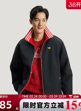 滔搏adidas阿迪达斯三叶草男子新年款红色运动休闲棉服外套KT0639
