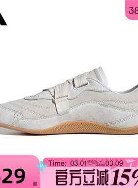 滔搏adidas阿迪达斯女鞋芭蕾风低帮薄底百搭舒适运动休闲鞋JS0151