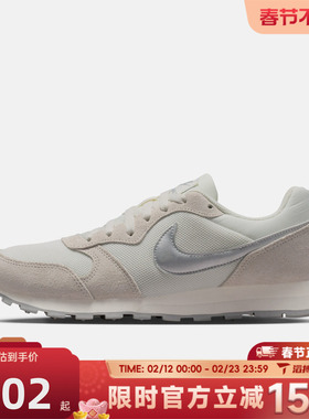 滔搏NIKE耐克女鞋WMNS NIKE MD RUNNER 2运动休闲鞋749869-108