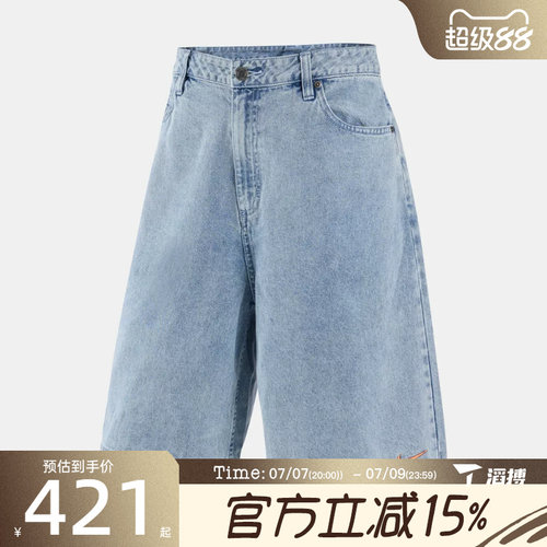 滔搏NIKE耐克男子YMH INDIGO DENIM SHORT运动休闲短裤IR8196-485