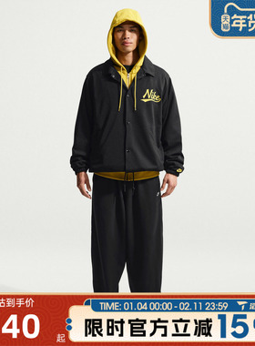 滔搏NIKE耐克男子AS M NK CLUB OSFTPANT运动休闲长裤IF0722-010