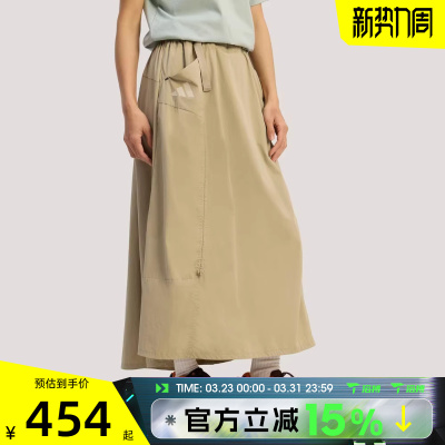 滔搏adidas阿迪达斯女子XPL W CC SKIRT运动休闲半身裙KD4417