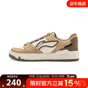 AGCV269 80s运动休闲鞋 NING李宁男子COMMON 滔搏LI