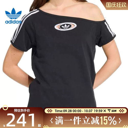 滔搏adidas阿迪达斯三叶草女子OFFSHOULDER运动休闲短袖T恤KC8796