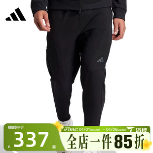PANT运动休闲长裤 IN5611 滔搏adidas阿迪达斯男子D4T