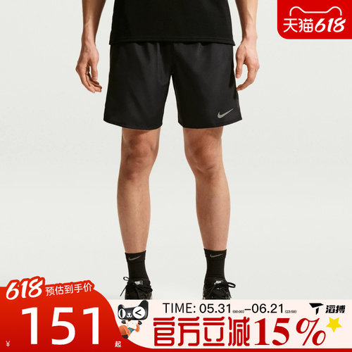 滔搏NIKE耐克男子AS  DF UV MILER SS运动休闲短袖T恤IF2083-010
