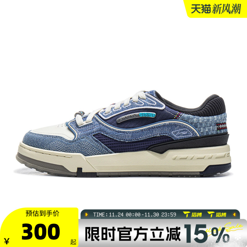 滔搏LI-NING李宁男女鞋001 BTC 3运动休闲鞋AGCV281-2