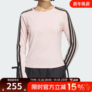 滔搏adidas阿迪达斯女子三条纹舞动系列运动休闲长袖 T恤KG3860