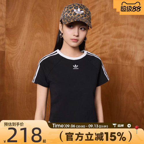 滔搏adidas阿迪达斯三叶草女子3S CALI SS运动休闲短袖T恤JC8703