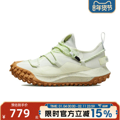 滔搏NIKE耐克男鞋ACGMountainFlyLowGORE-TEXSE跑步鞋DD2861-001